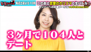 スクリーンショット 2017-02-06 19.50.11